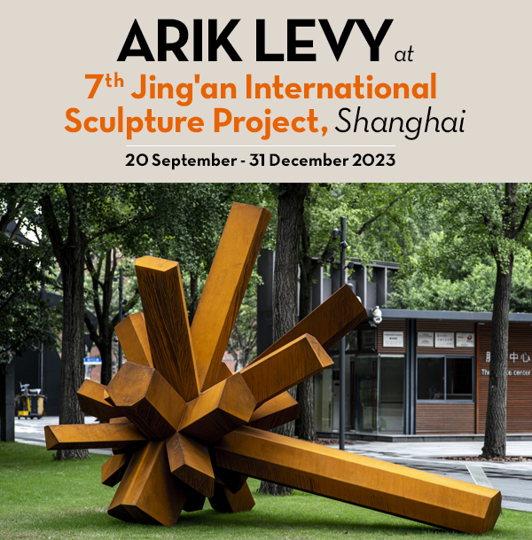 ARIK LEVY / 7th Jing'an International Sculpture Project, Shanghai